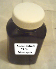 ultra-pure Cobalt nitrate 99 %